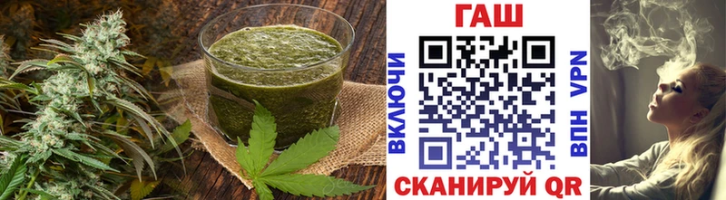 Canna-Cookies конопля  blacksprut ссылка  Новоалександровск 