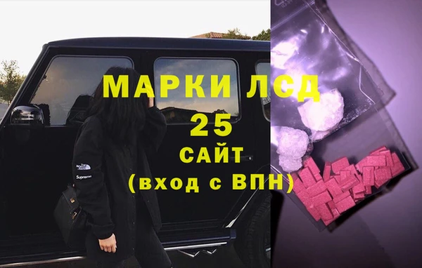 скорость mdpv Алексеевка