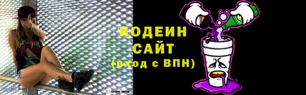 марихуана Абдулино