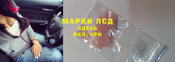 марихуана Абдулино