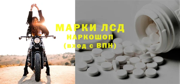 марихуана Абдулино