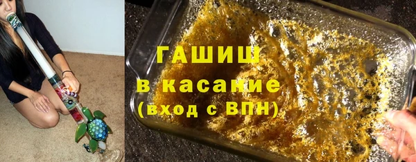 марихуана Абдулино