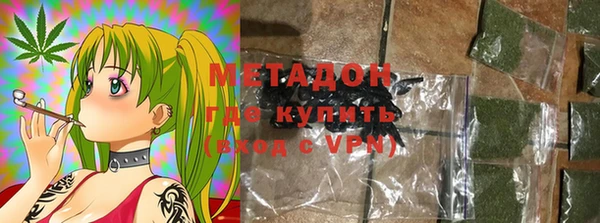 прущий лед Абинск