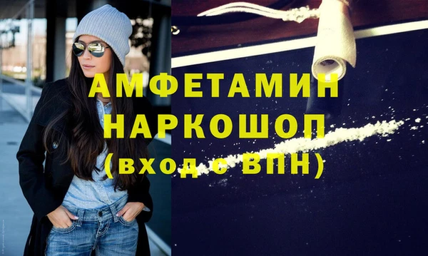 марихуана Абдулино