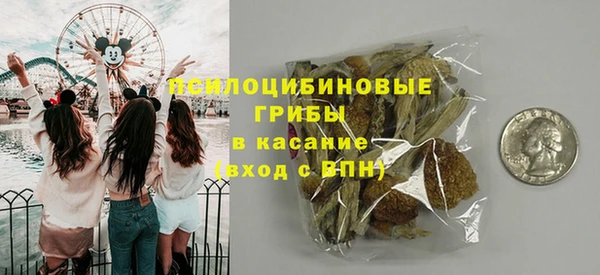 марихуана Абдулино