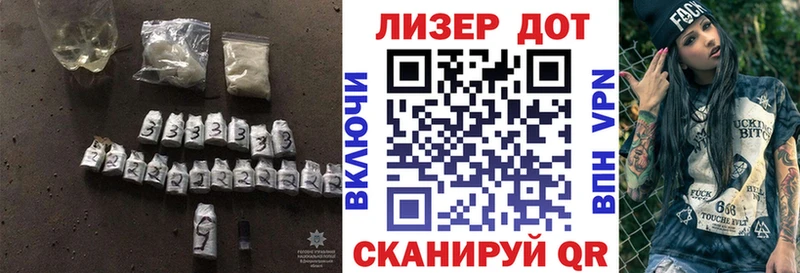 LSD-25 экстази кислота  Новоалександровск 