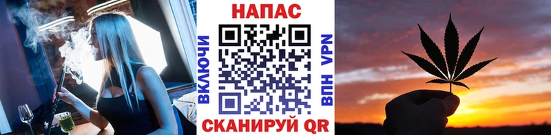 МАРИХУАНА OG Kush Новоалександровск